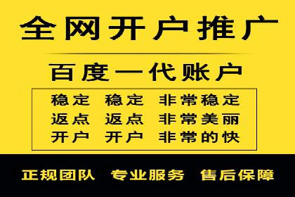 案例解析：专业SEM托管助力企业增长